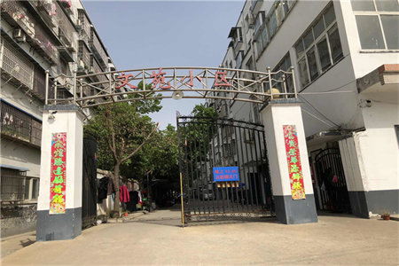 二中附近圣都山水城一期电梯好楼层送储藏室可分期
