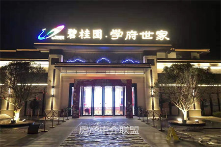 黄金二楼华西小区两室一厅39万